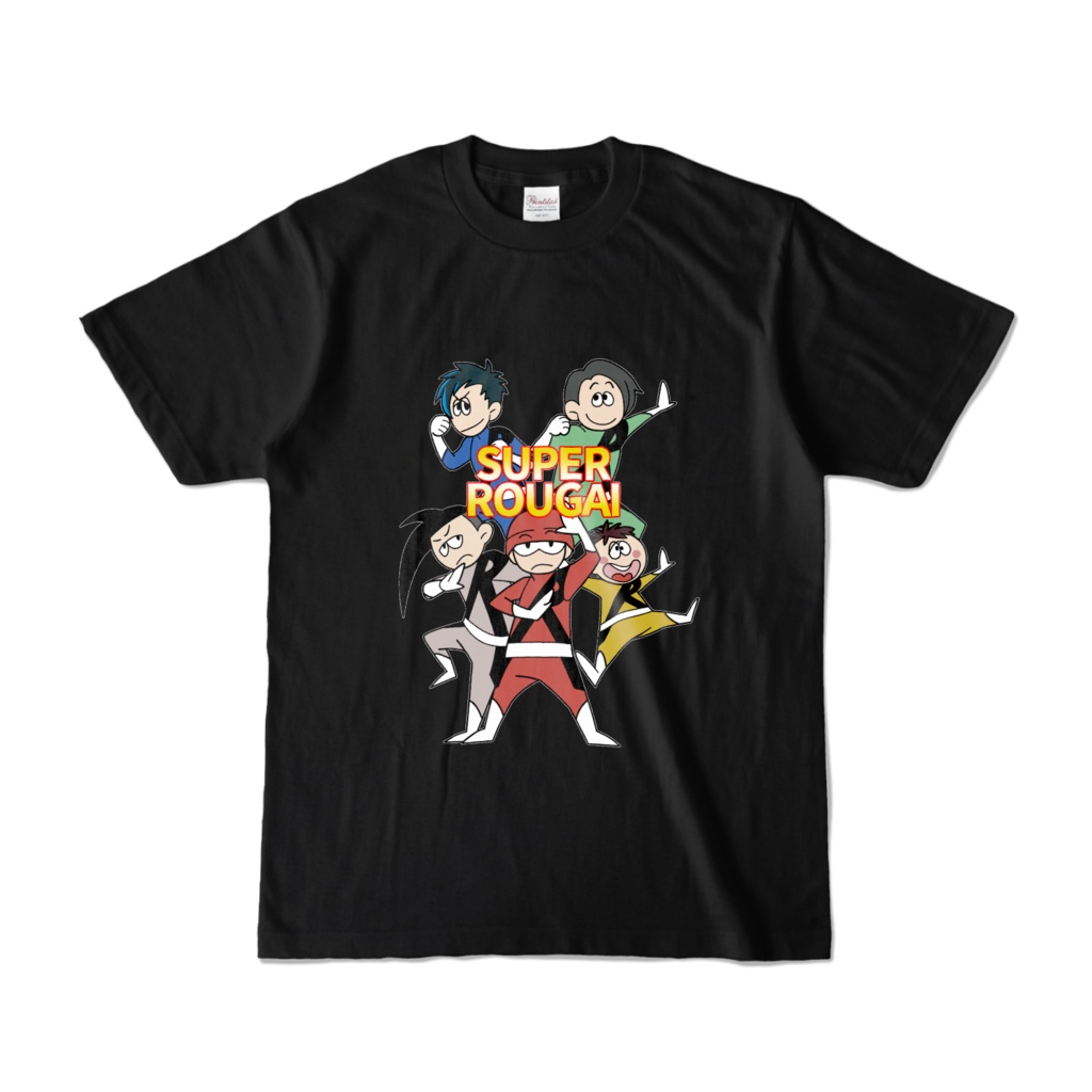 スーパー老害戦隊Tシャツ 黒