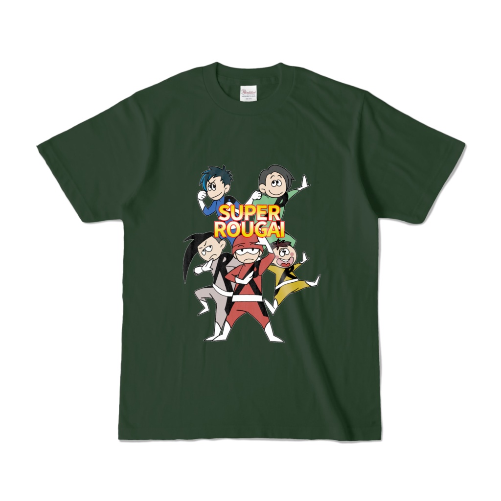 スーパー老害戦隊Tシャツ 緑