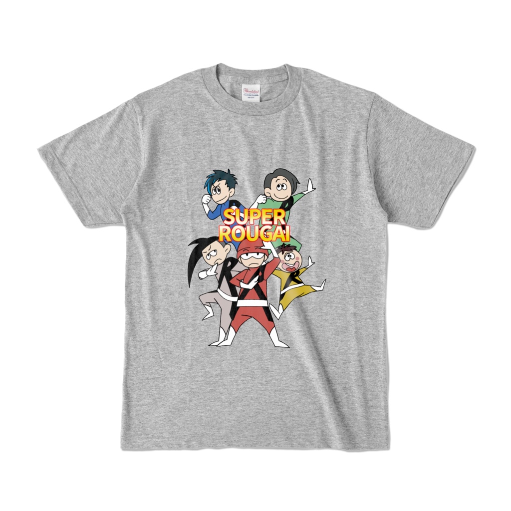 スーパー老害戦隊Tシャツ 灰