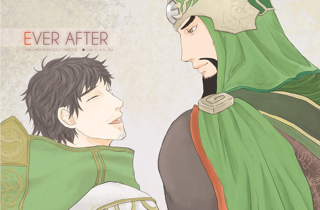 EVER AFTER
