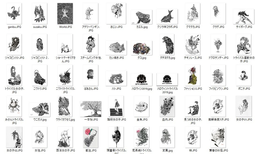 【版権フリー】イラストデータ200枚くらい