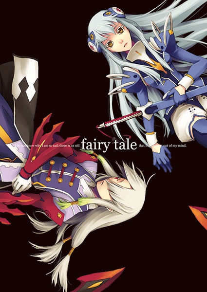 fairy tale