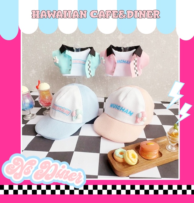 N'sDiner sweet ver.