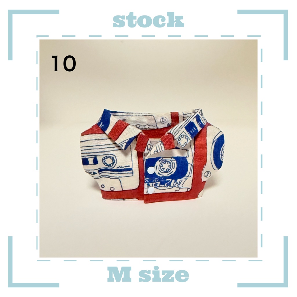 stock item clearance