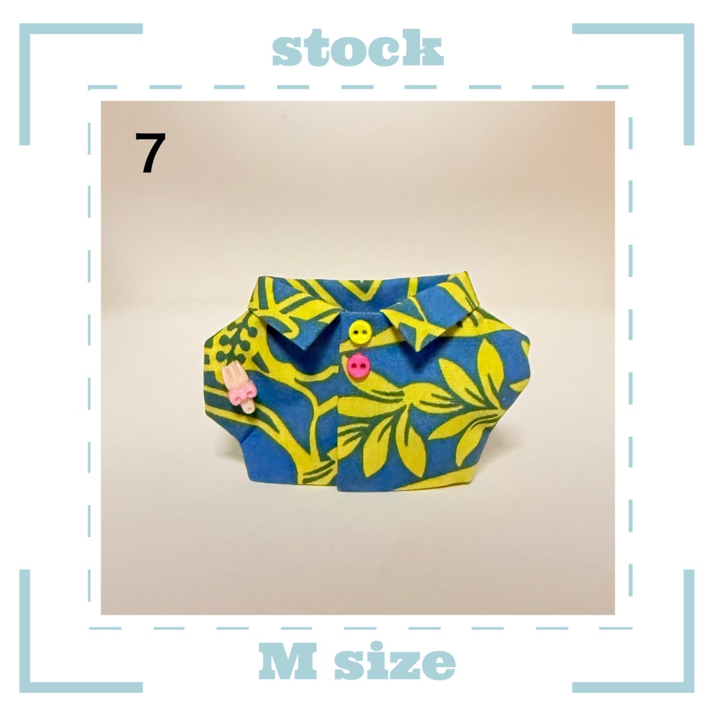stock item clearance