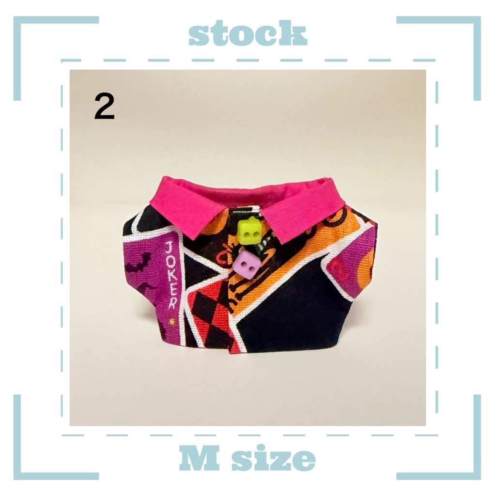 stock item clearance
