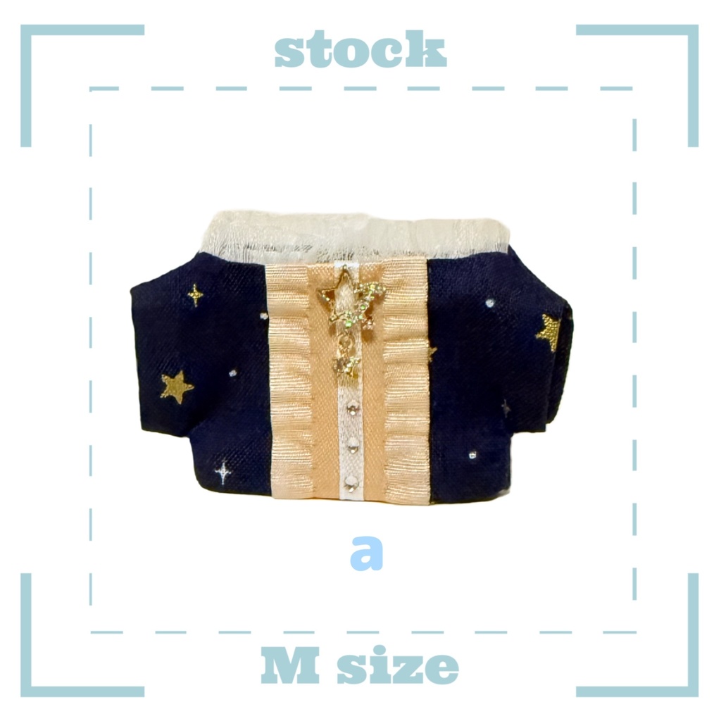 stock item clearance