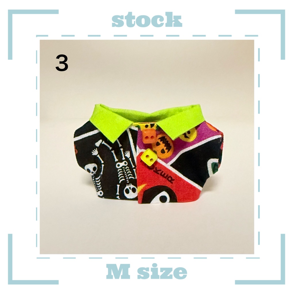 stock item clearance