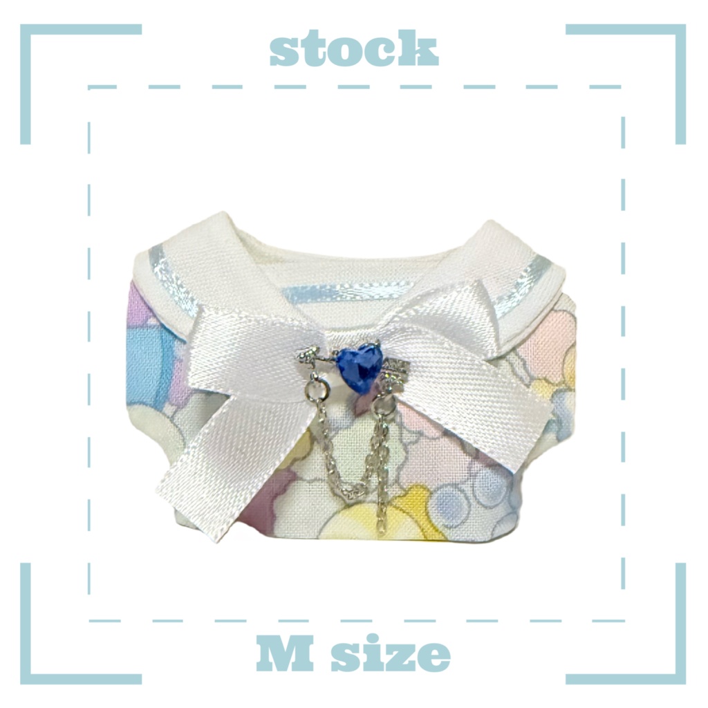 stock item clearance