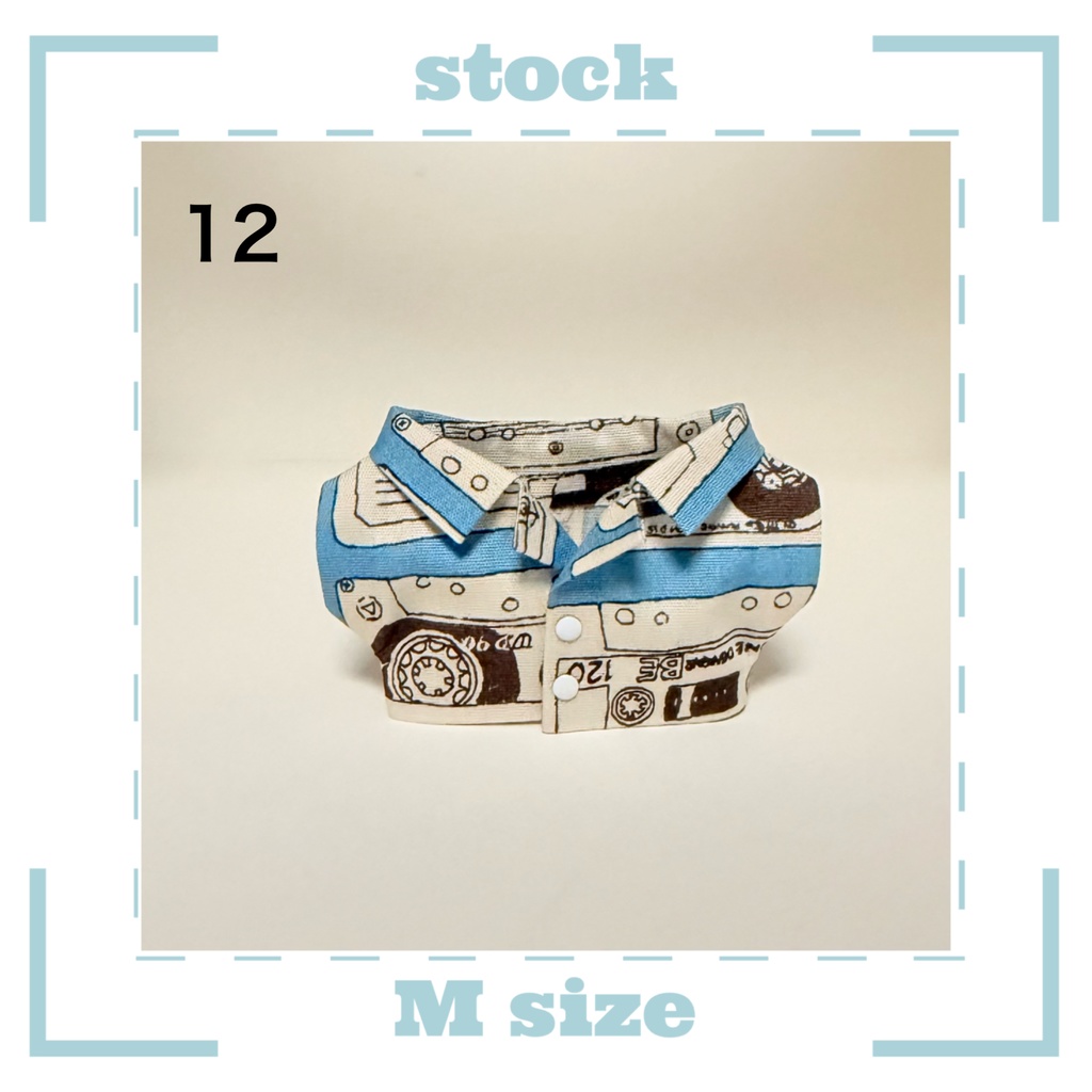 stock item clearance