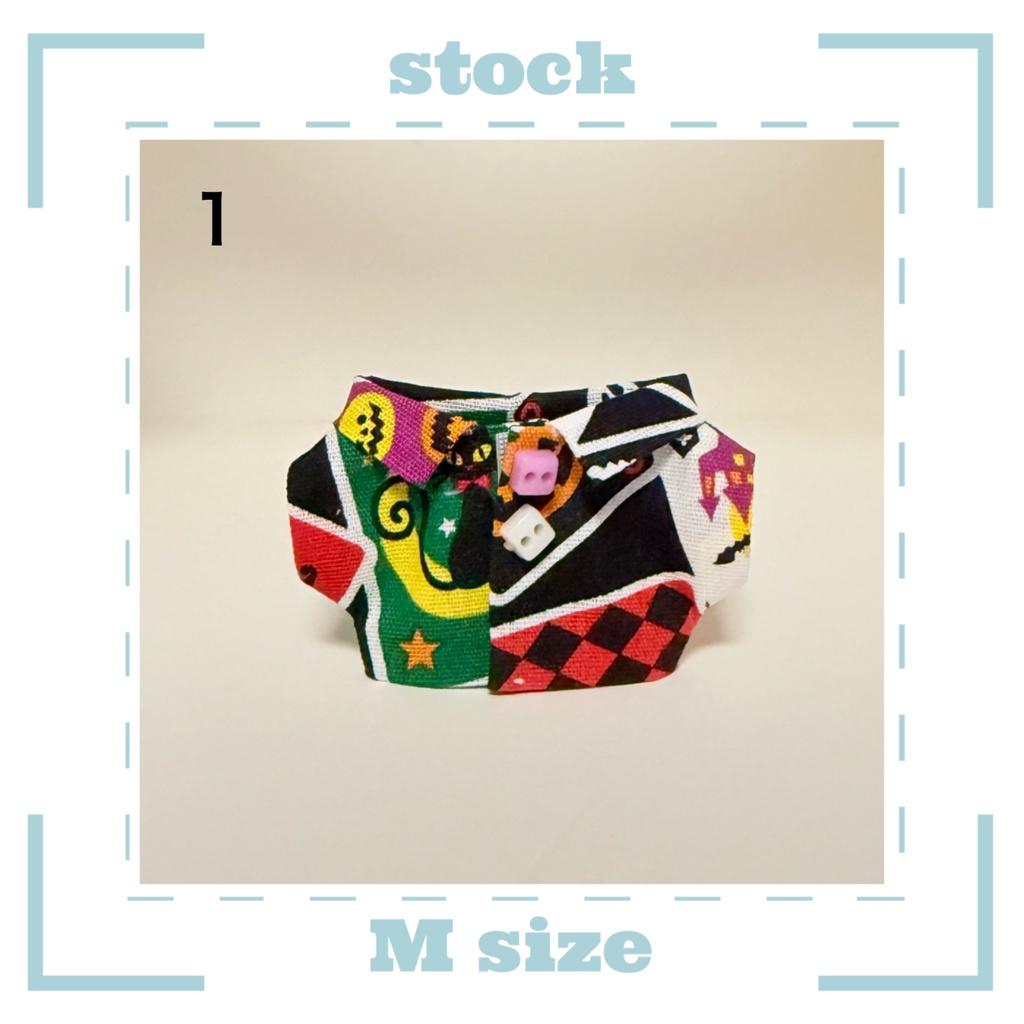 stock item clearance