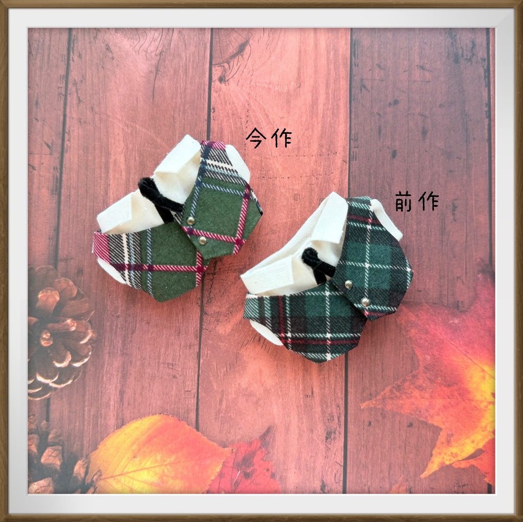 Autumn 🍂📚vol.2