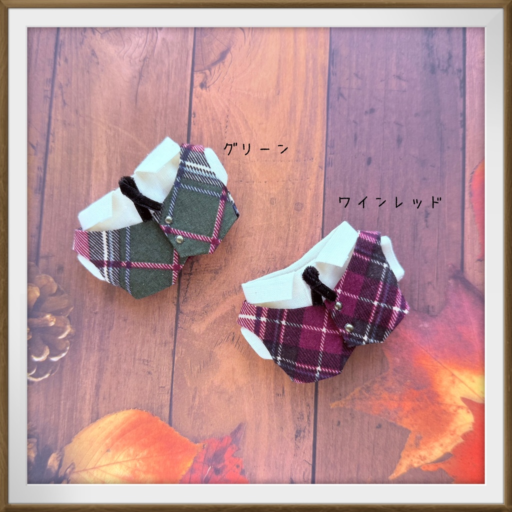 Autumn 🍂📚vol.2