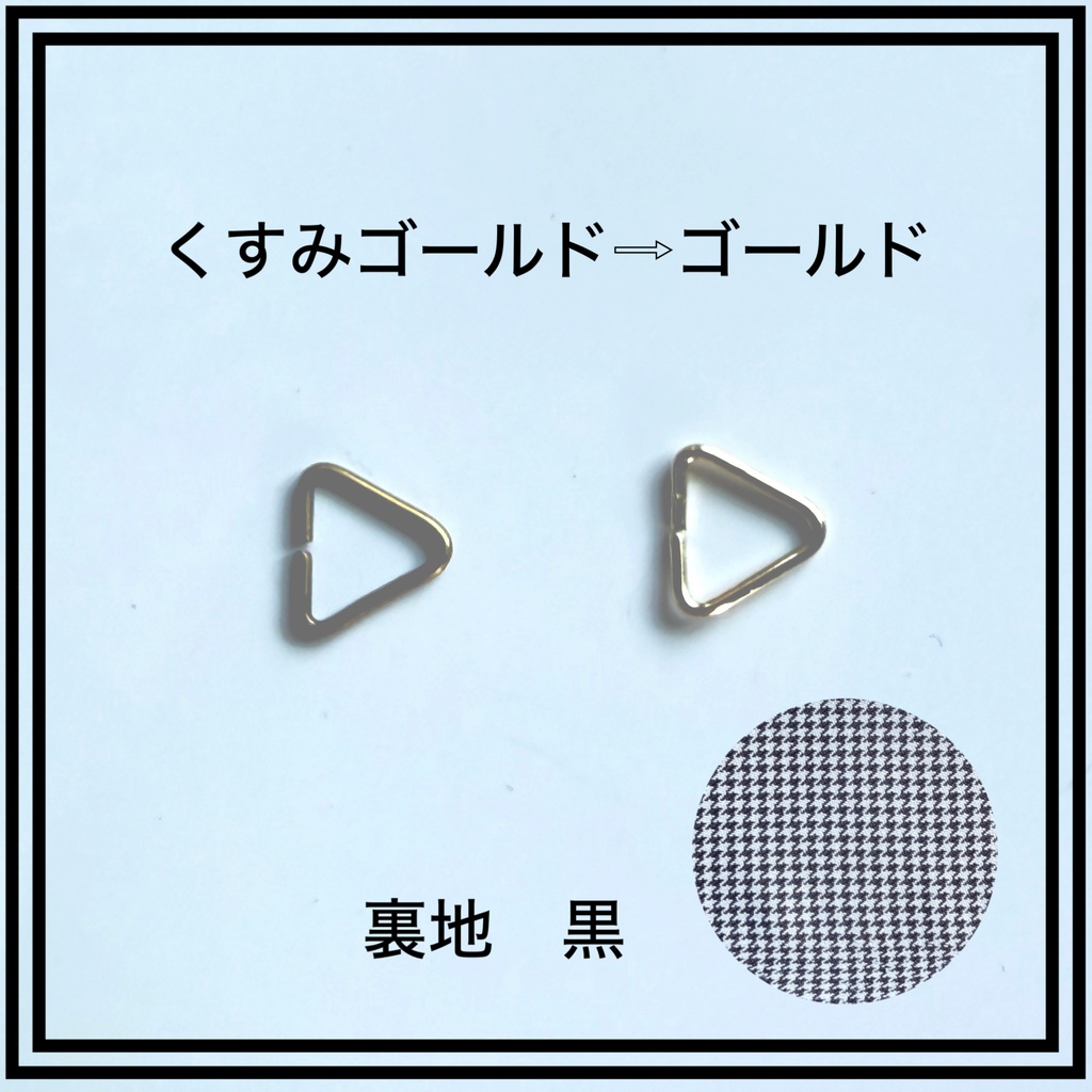 fur coat poncho style