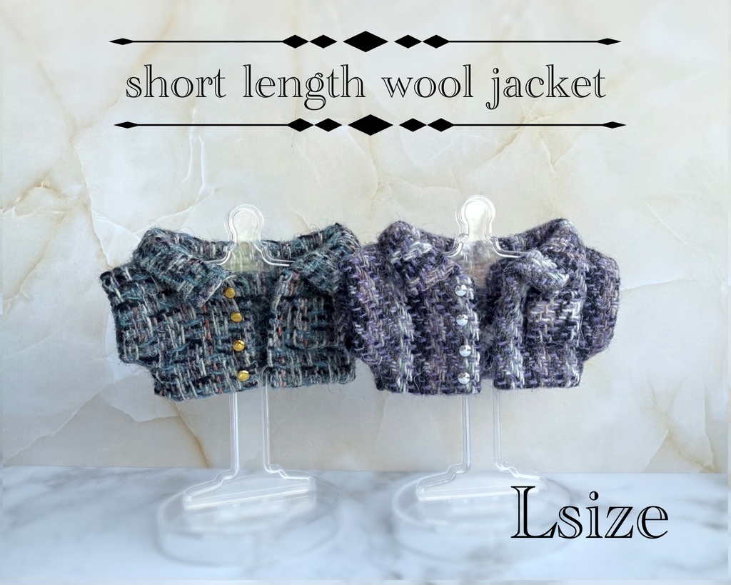 short length wool jacket