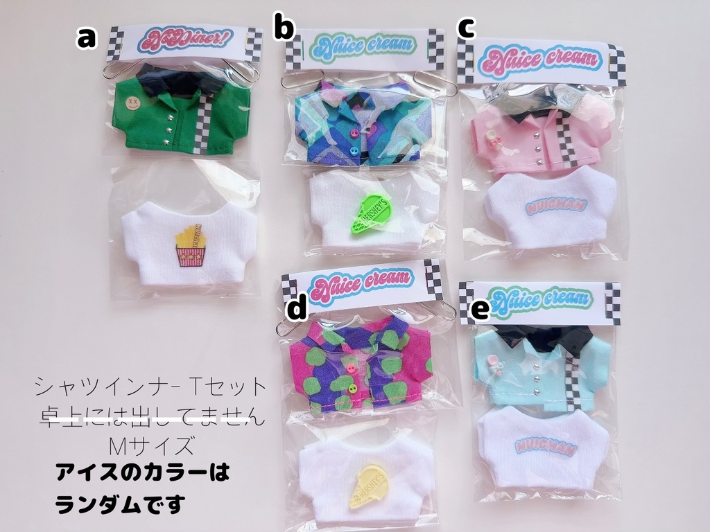 Lサイズ旧作一覧