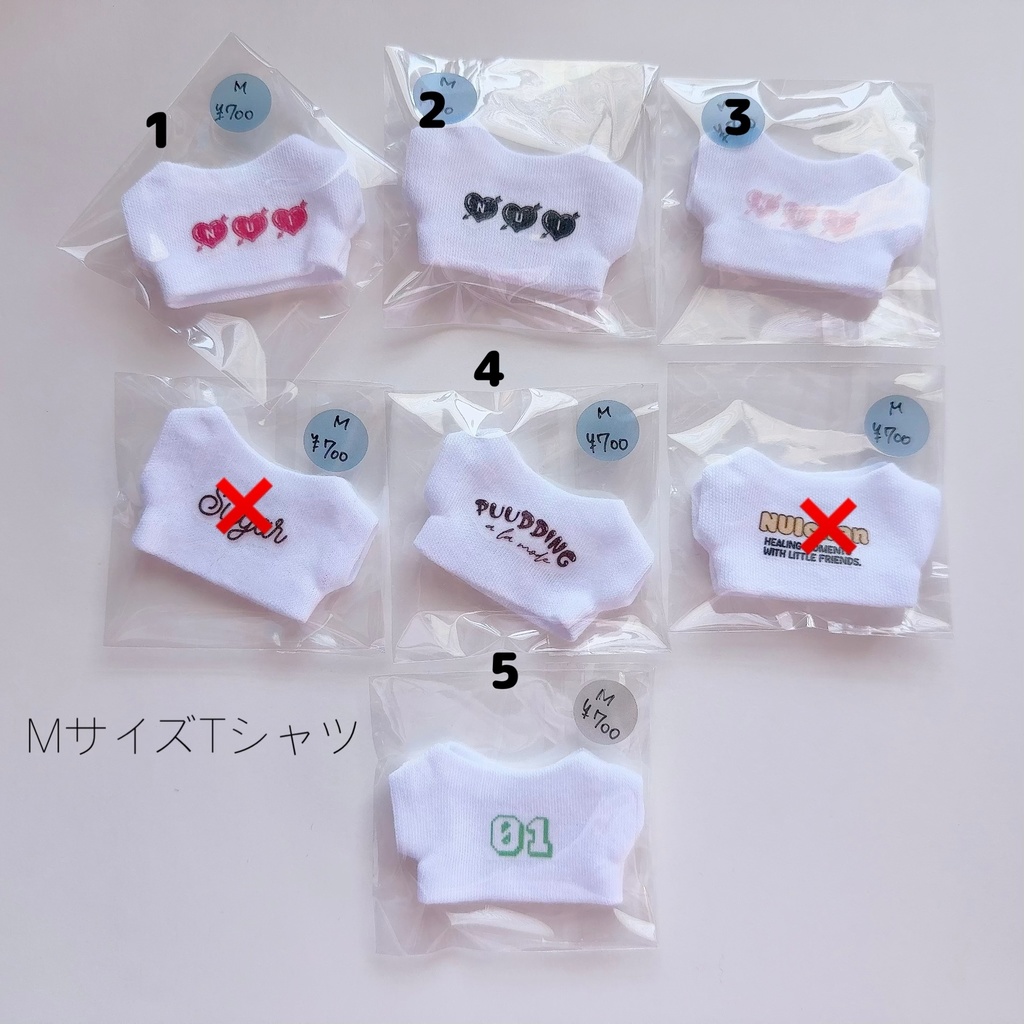 Mサイズ旧作一覧