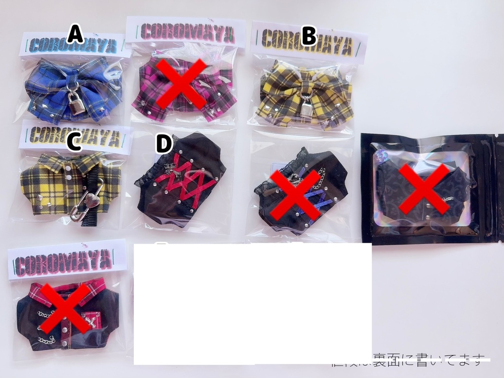 Mサイズ旧作一覧