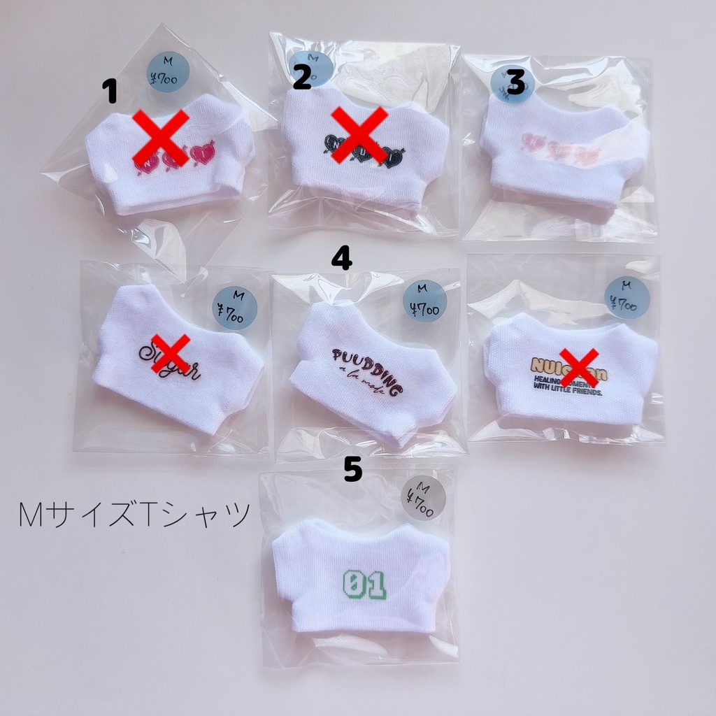 Mサイズ旧作一覧