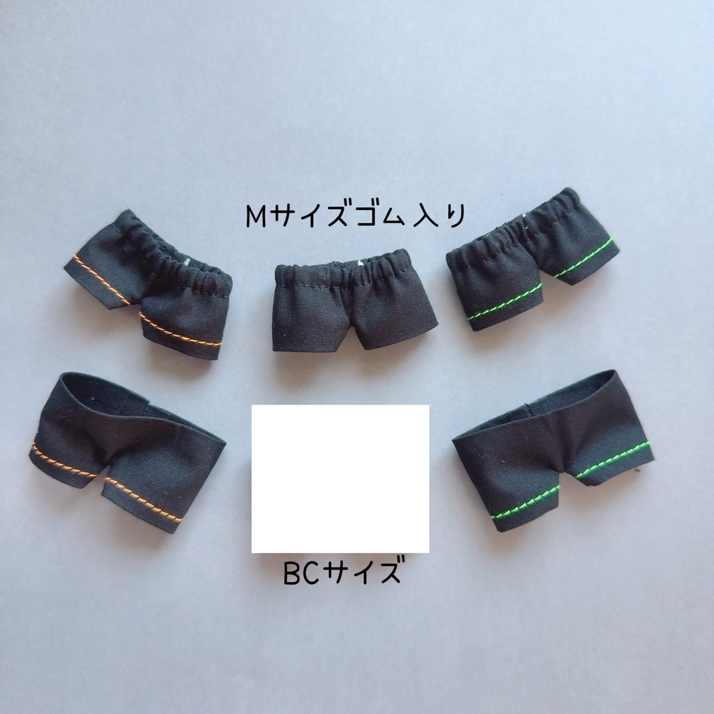 2026/1月インテ新作ページぬいぐるみ用