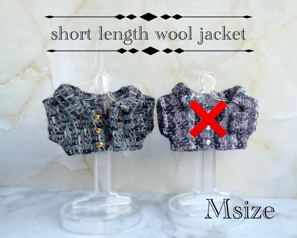 2026/1月インテ新作ページぬいぐるみ用