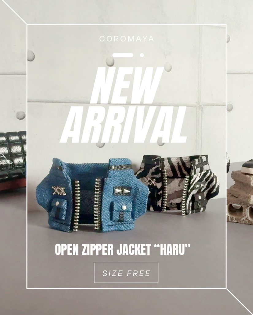 春インテ持ち帰り新作