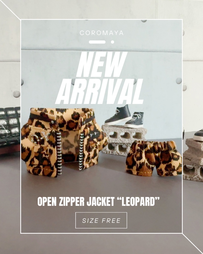 leopard OPEN ZIPPER JACKET