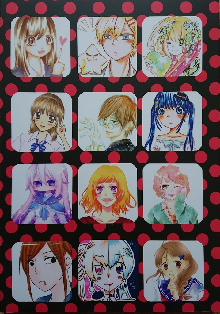 ChouChou-シュシュ-