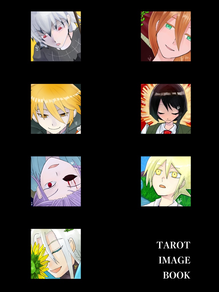 TAROT IMAGE BOOK by.Ysui【オリジナルキャラクタータロット風イラストブック】