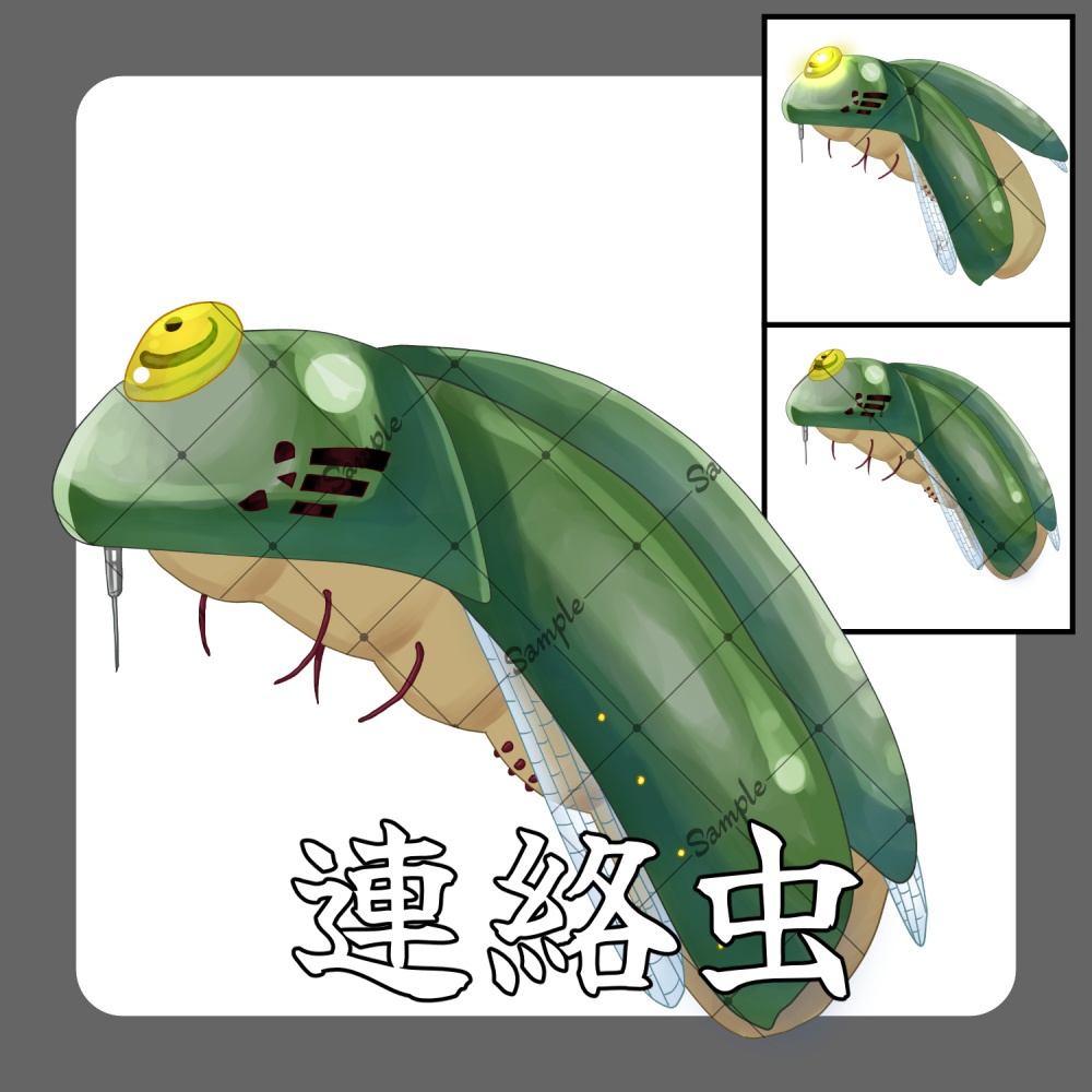 【モンスター素材】ホラー調異形クリーチャー『棄てられた施設』