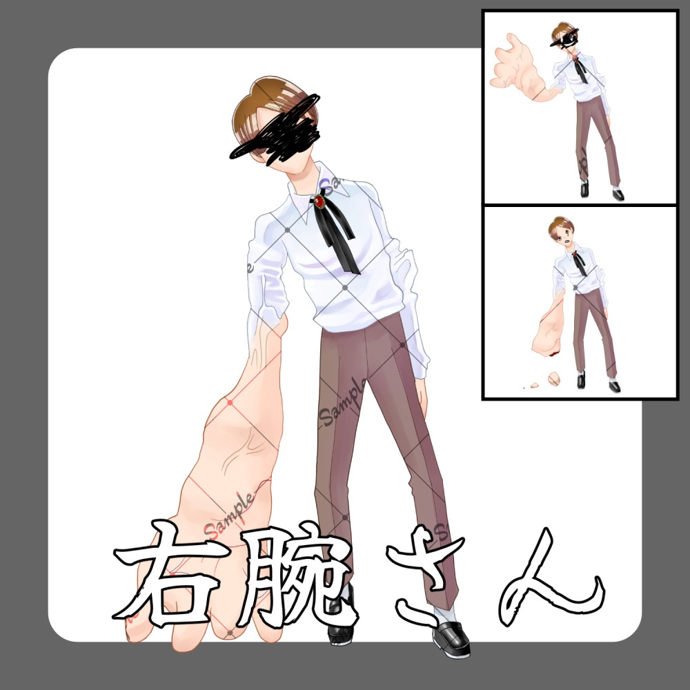 【モンスター素材】ホラー調異形クリーチャー『棄てられた施設』