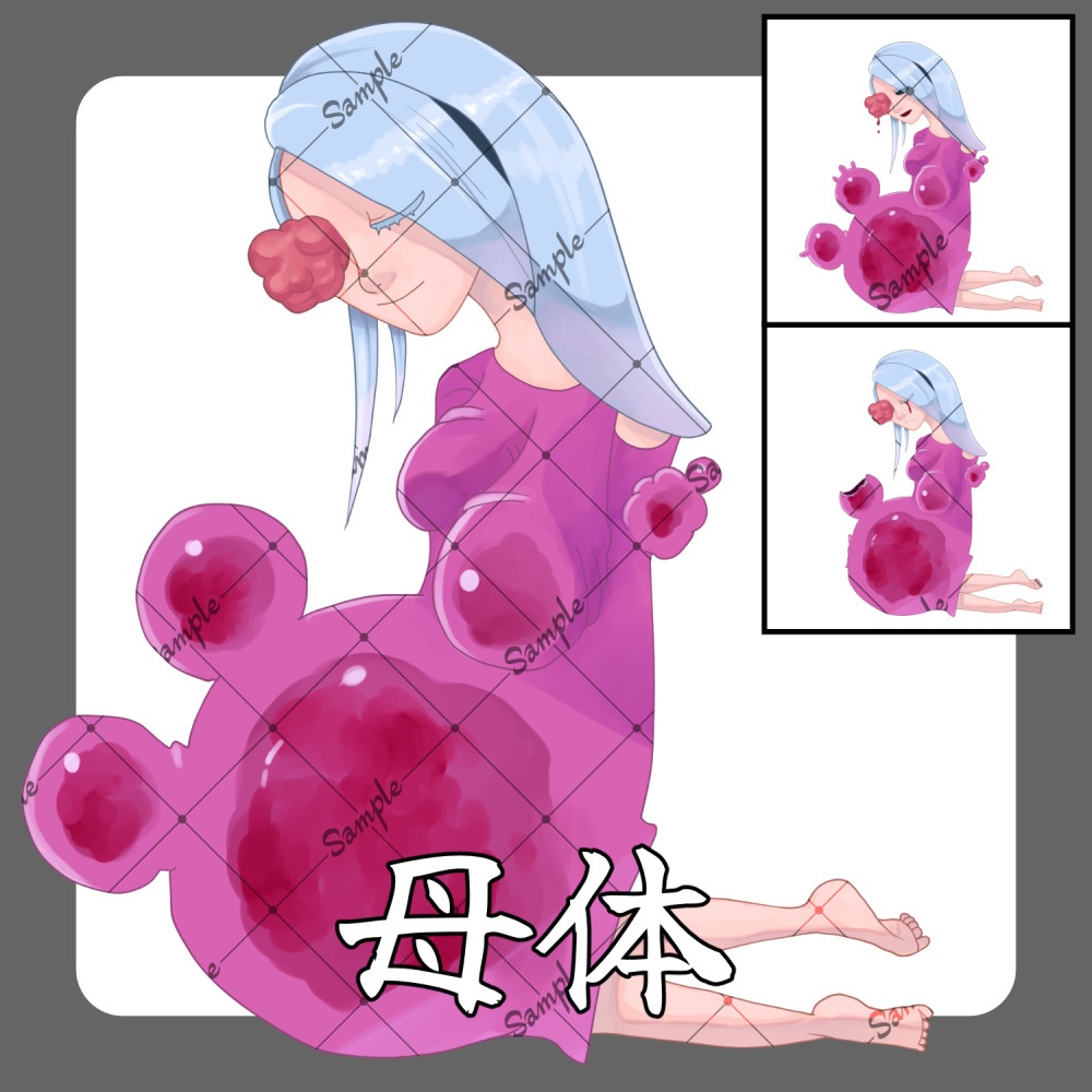 【モンスター素材】ホラー調異形クリーチャー『棄てられた施設』