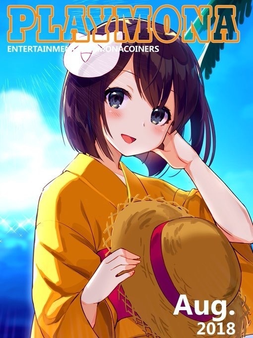 PLAYMONA Aug.2018