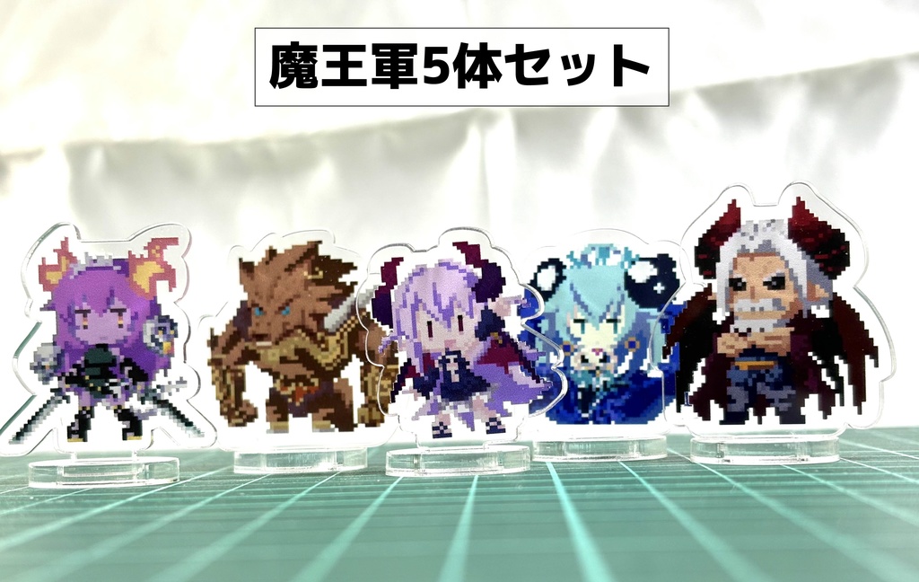 【受注生産予約】『デモンズ・コンクエスト』アクリルスタンド