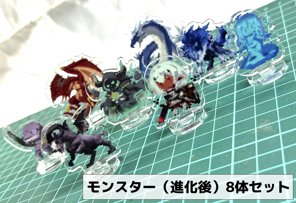 【受注生産予約】『デモンズ・コンクエスト』アクリルスタンド