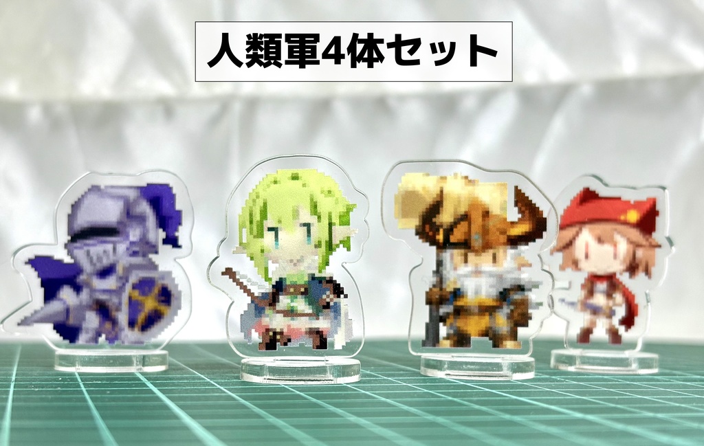 【受注生産予約】『デモンズ・コンクエスト』アクリルスタンド