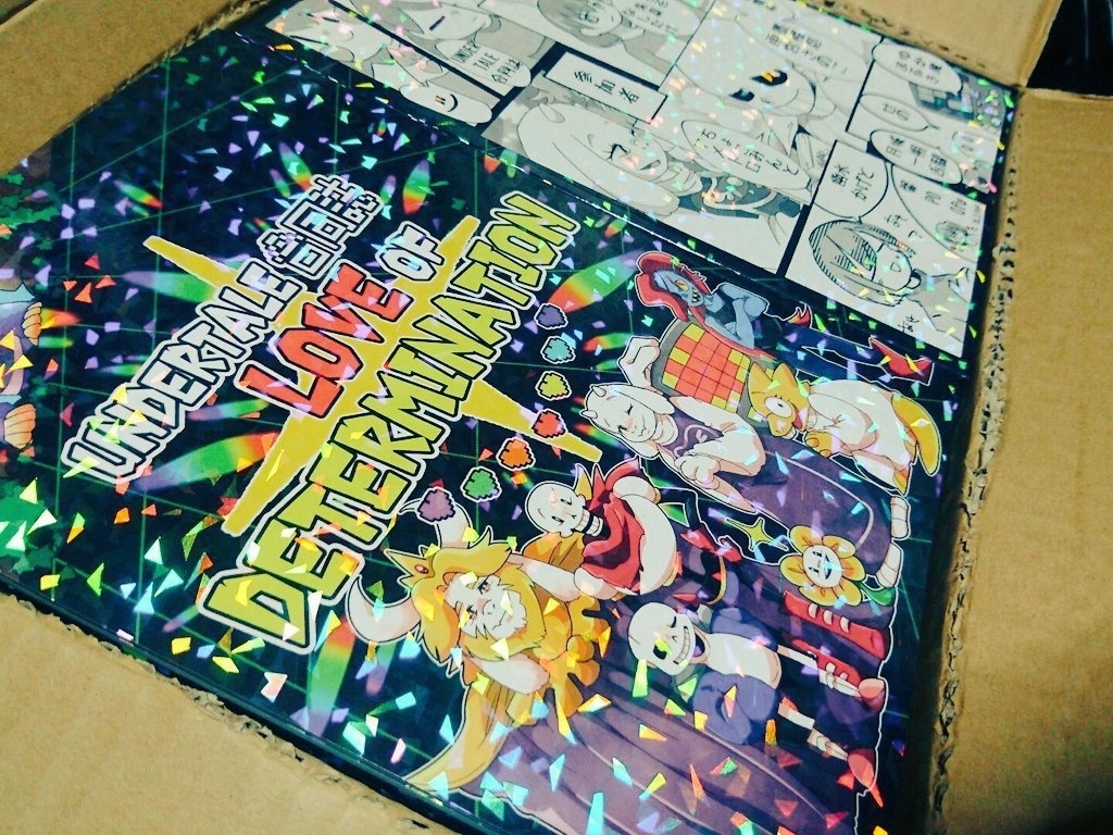 UNDERTALE合同誌「LOVE OF DETERMINATION」1&2