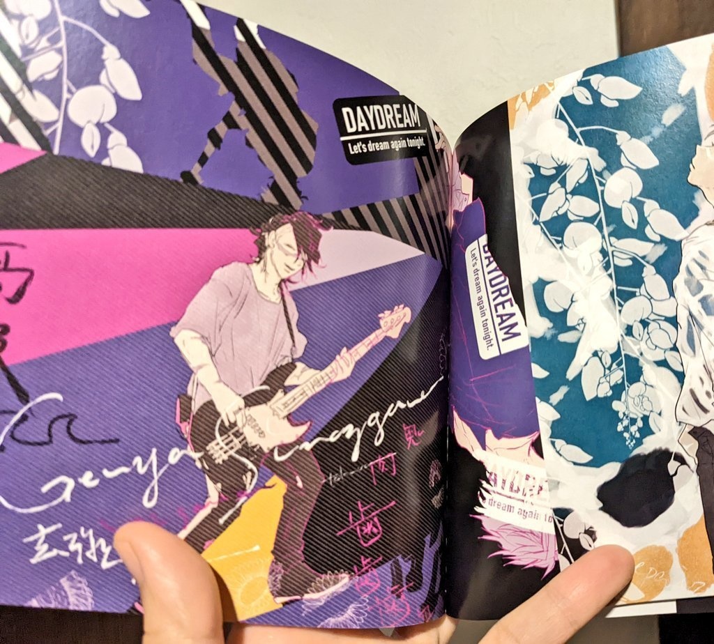 デイドリム(2) / 腐滅さねげんイラストログ本2021