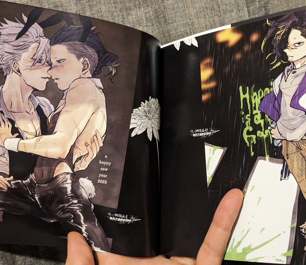 デイドリム(4) / 腐滅さねげんイラストログ本2023