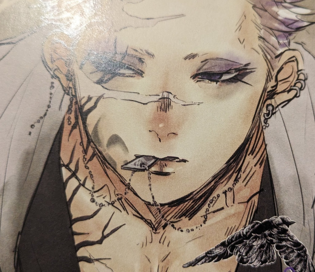 デイドリム(4) / 腐滅さねげんイラストログ本2023