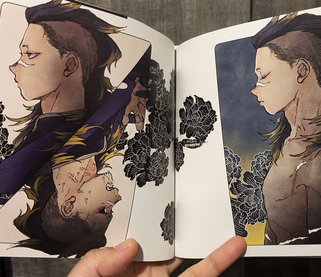 デイドリム(4) / 腐滅さねげんイラストログ本2023