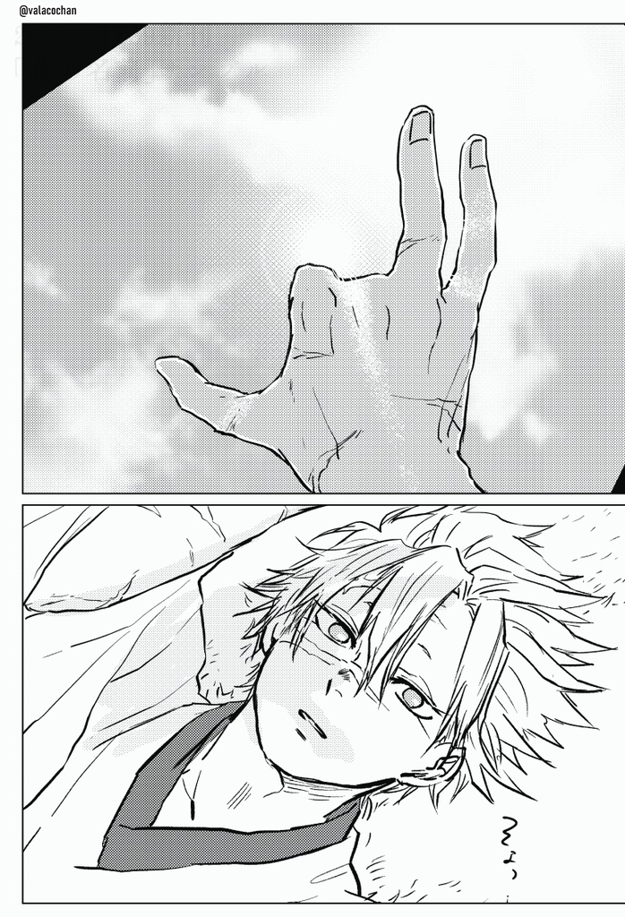 花の名前 / aricoさんと合同のさねげん余生本