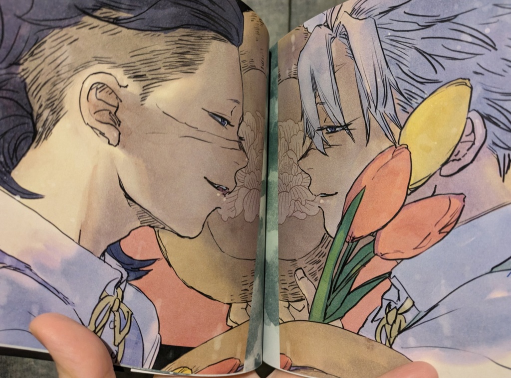 デイドリム(5) / 腐滅さねげんイラストログ本2024