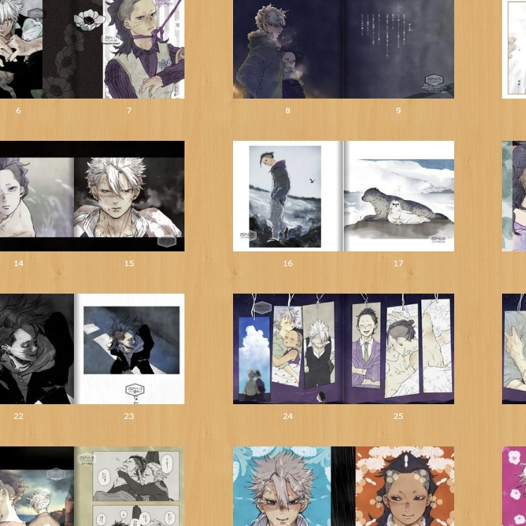 デイドリム(5) / 腐滅さねげんイラストログ本2024