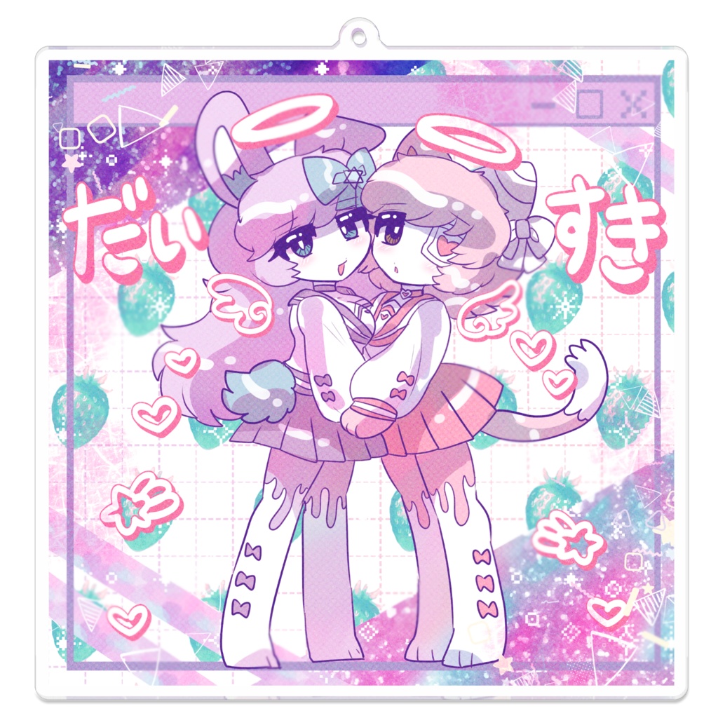 エクマカ らぶらぶセーラーエンジェル アクリルキーホルダー