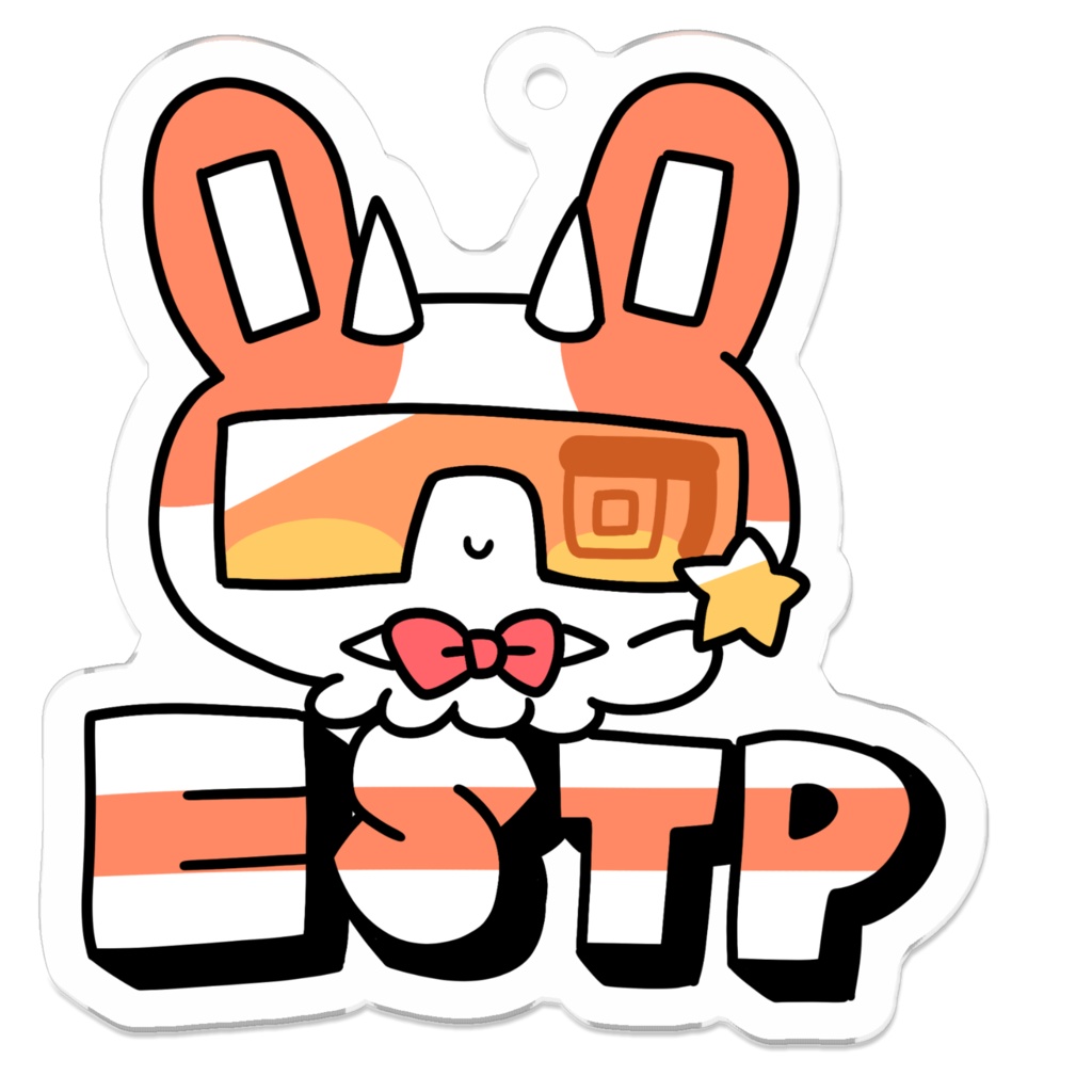 16性格タコちゃんず ESTP アクリルキーホルダー