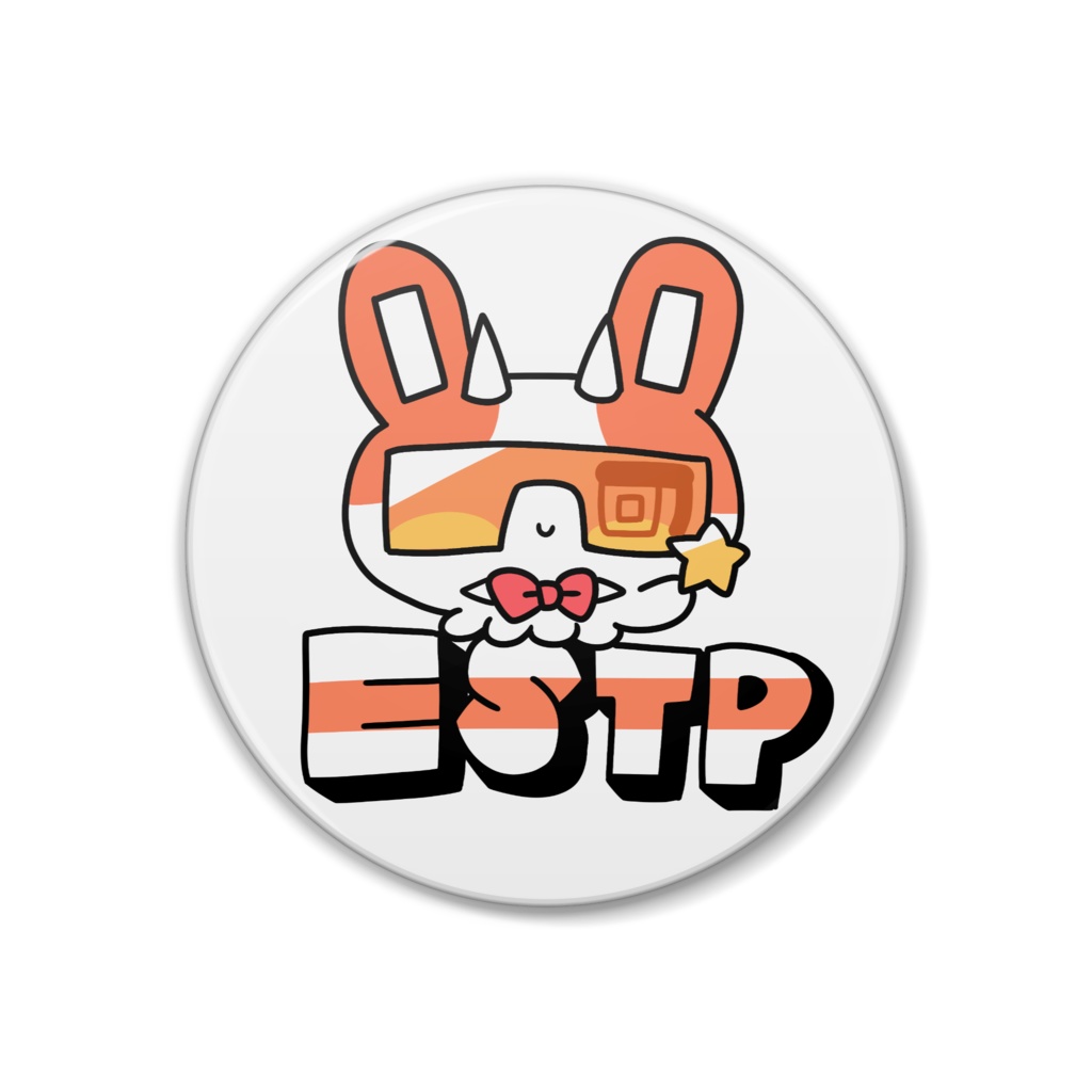 16性格タコちゃんず ESTP 缶バッチ