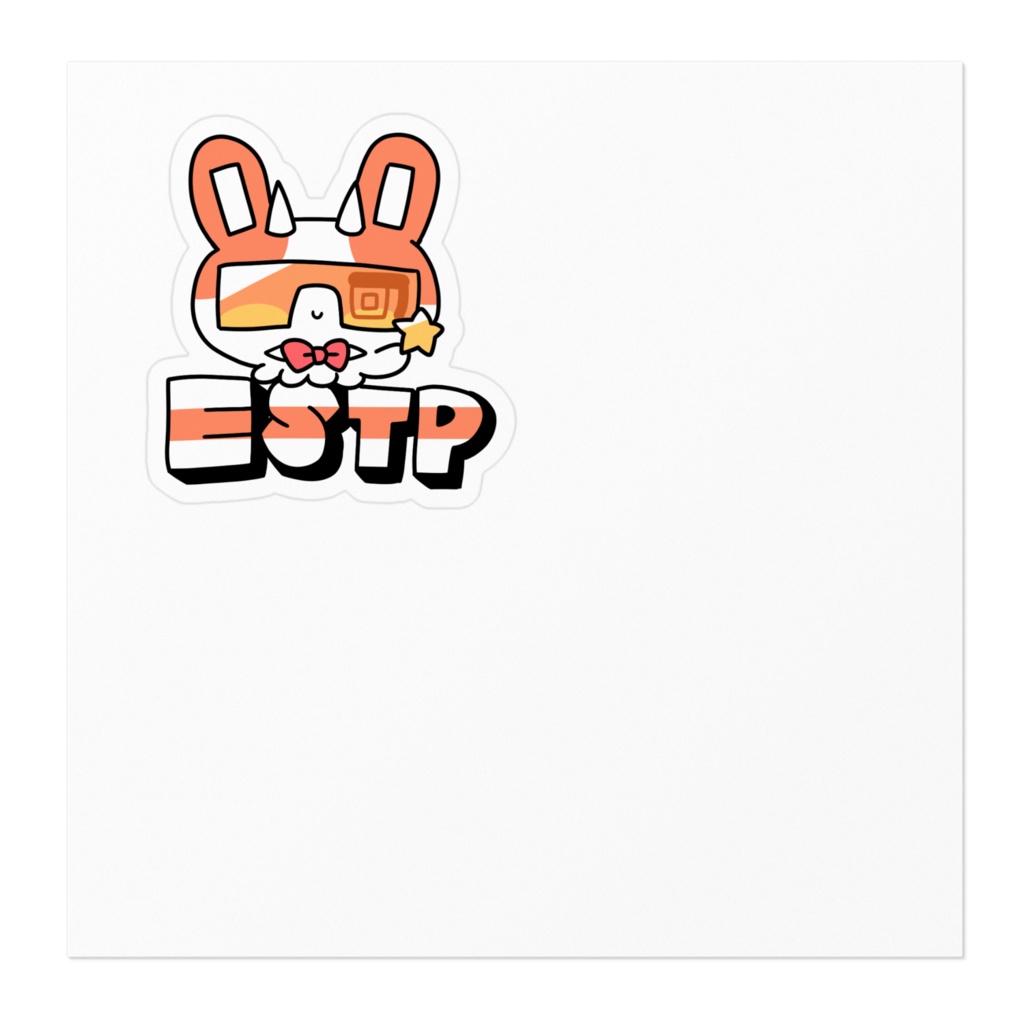16性格タコちゃんず ESTP ステッカーミニ