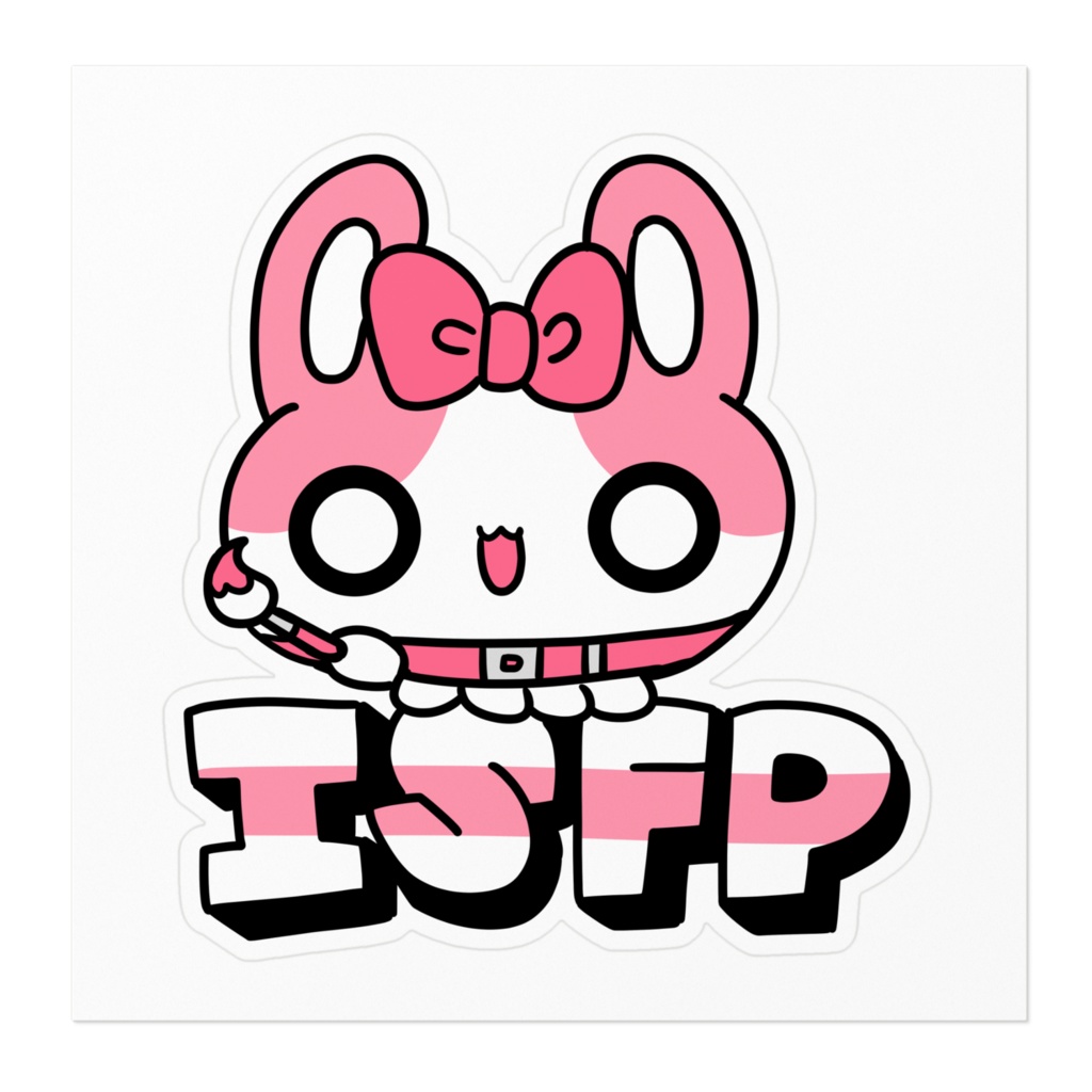 16性格タコちゃんず ISFP ステッカー