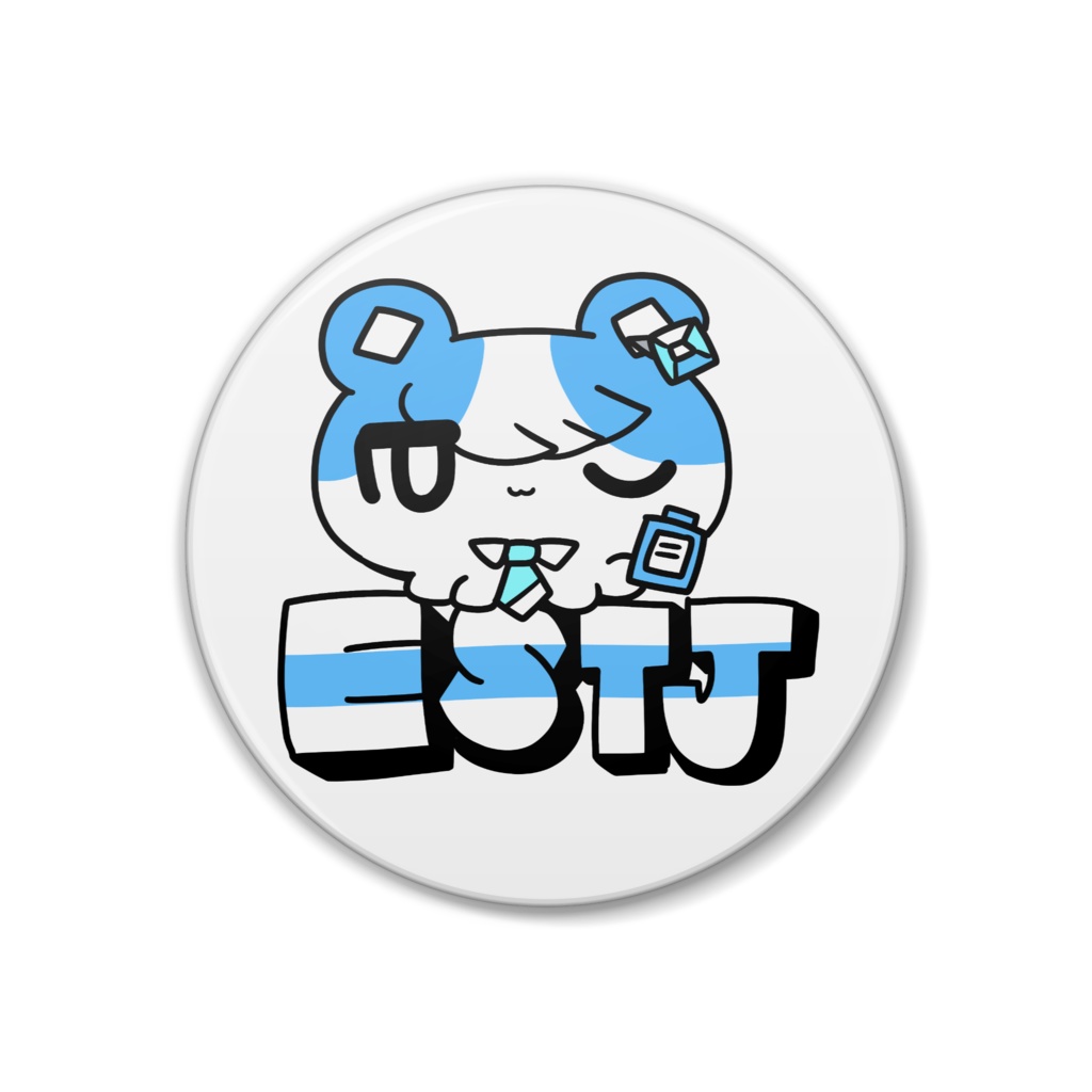 16性格タコちゃんず ESTJ 缶バッチ